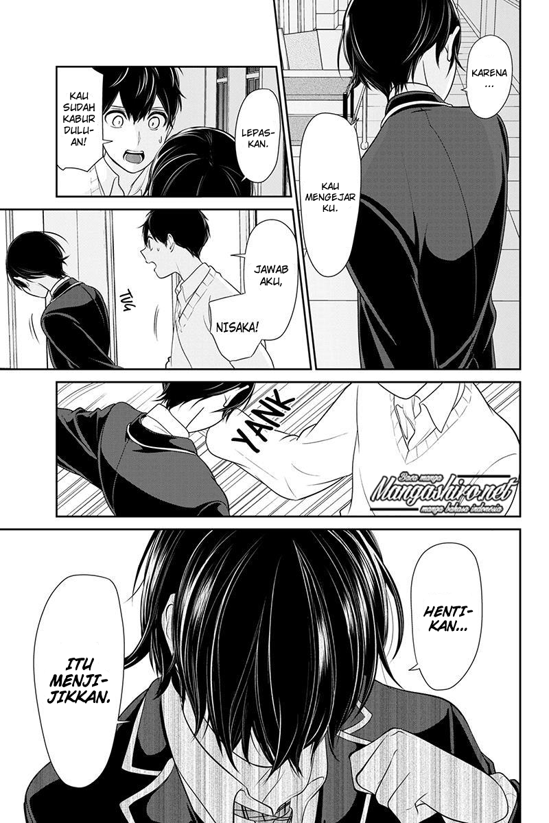 koi-to-uso - Chapter: 180