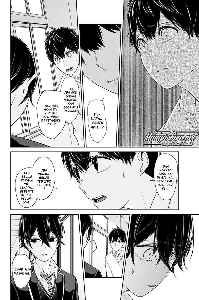 koi-to-uso - Chapter: 180