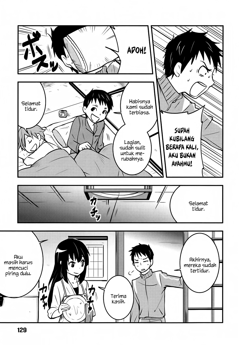 baito-saki-wa-aku-no-soshiki - Chapter: 06