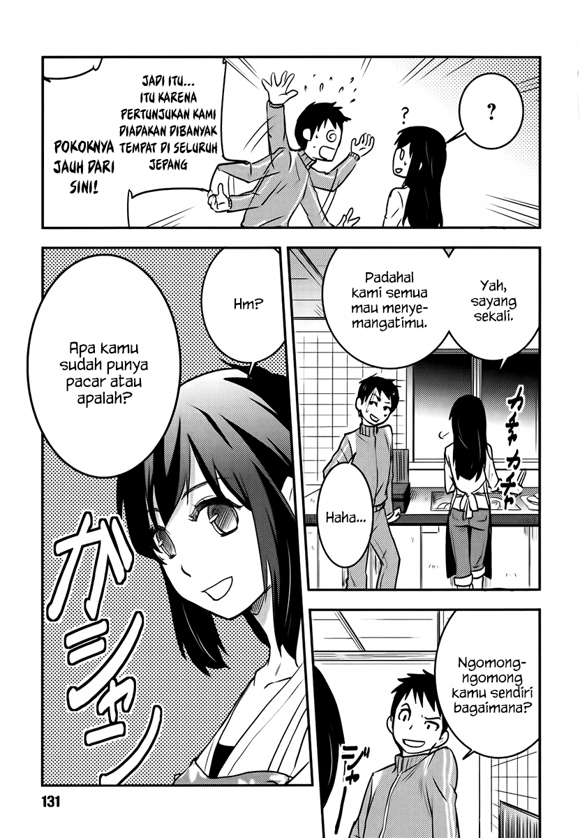 baito-saki-wa-aku-no-soshiki - Chapter: 06