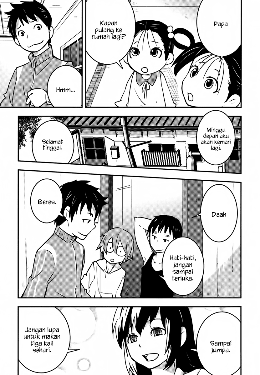 baito-saki-wa-aku-no-soshiki - Chapter: 06