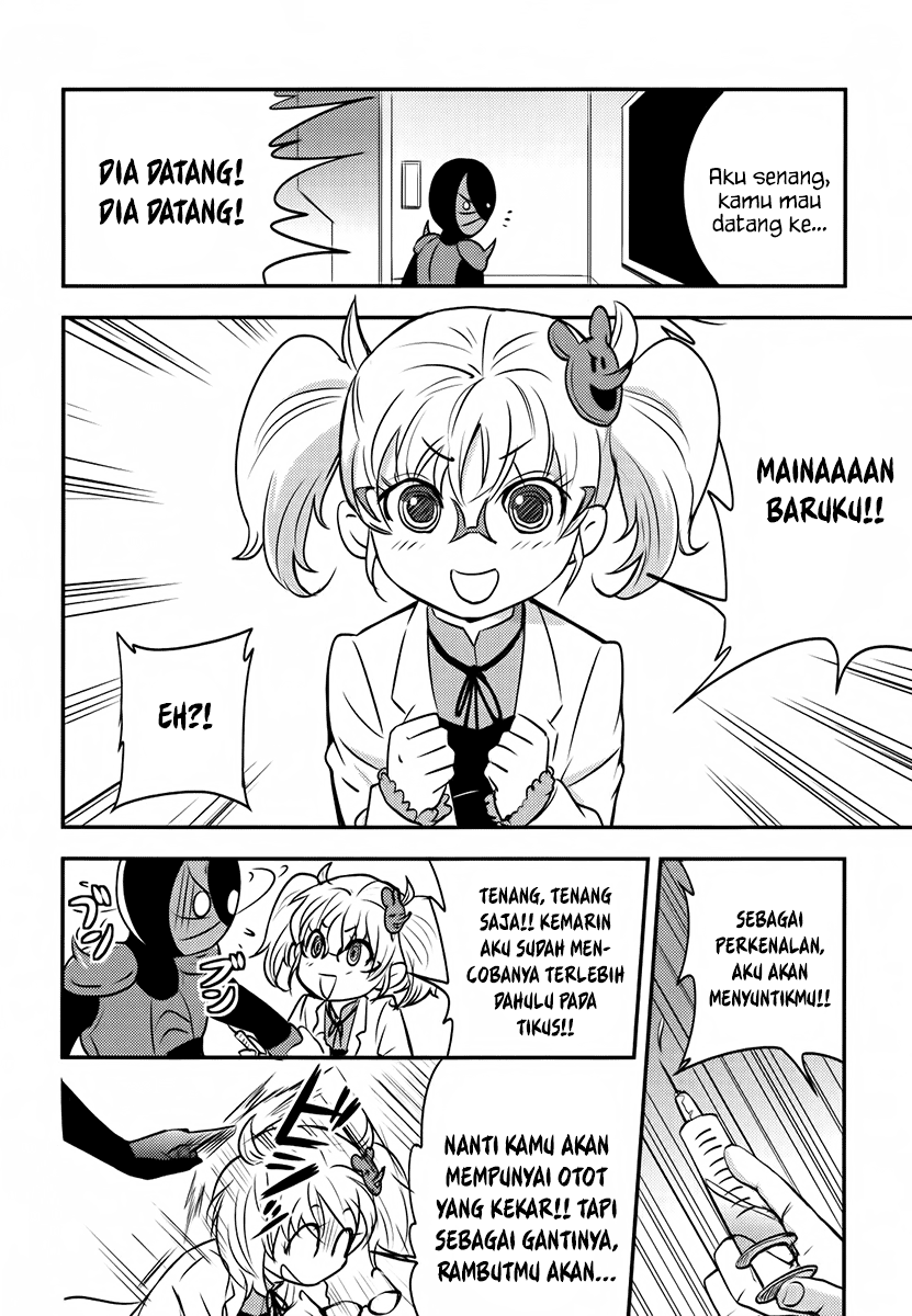 baito-saki-wa-aku-no-soshiki - Chapter: 06