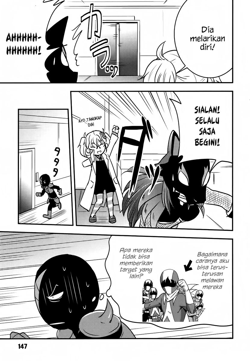 baito-saki-wa-aku-no-soshiki - Chapter: 06