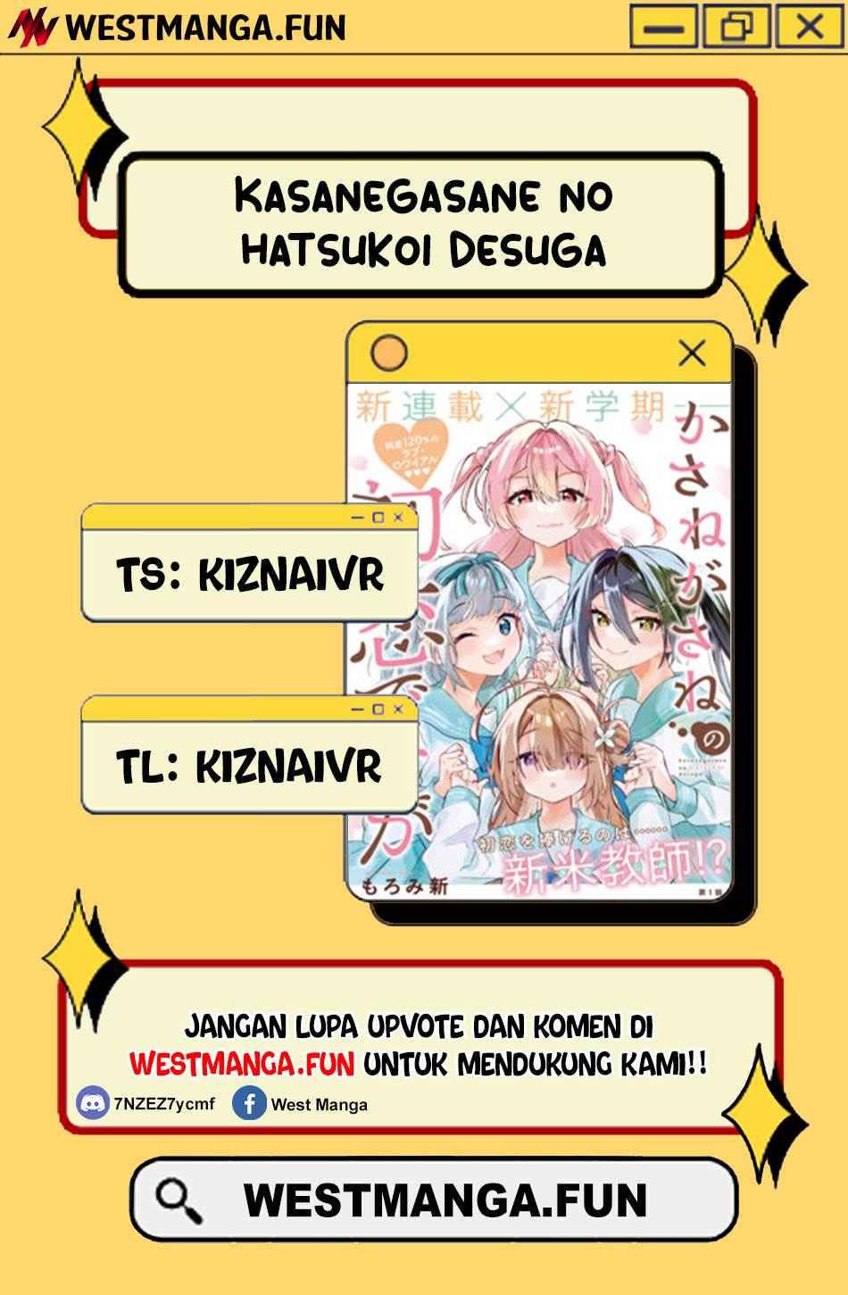 kasanegasane-no-hatsukoi-desuga - Chapter: 2