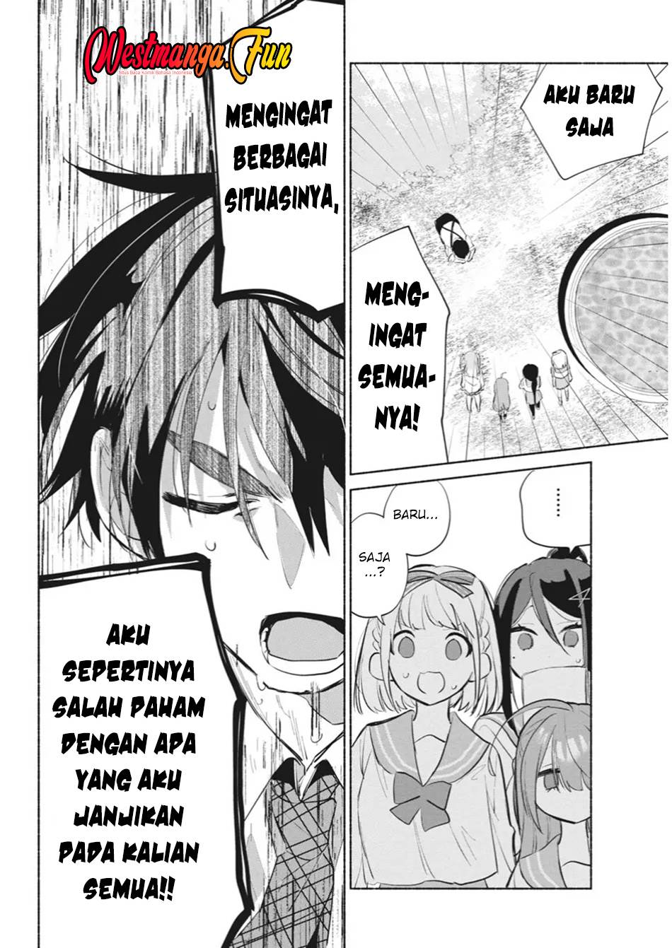 kasanegasane-no-hatsukoi-desuga - Chapter: 2