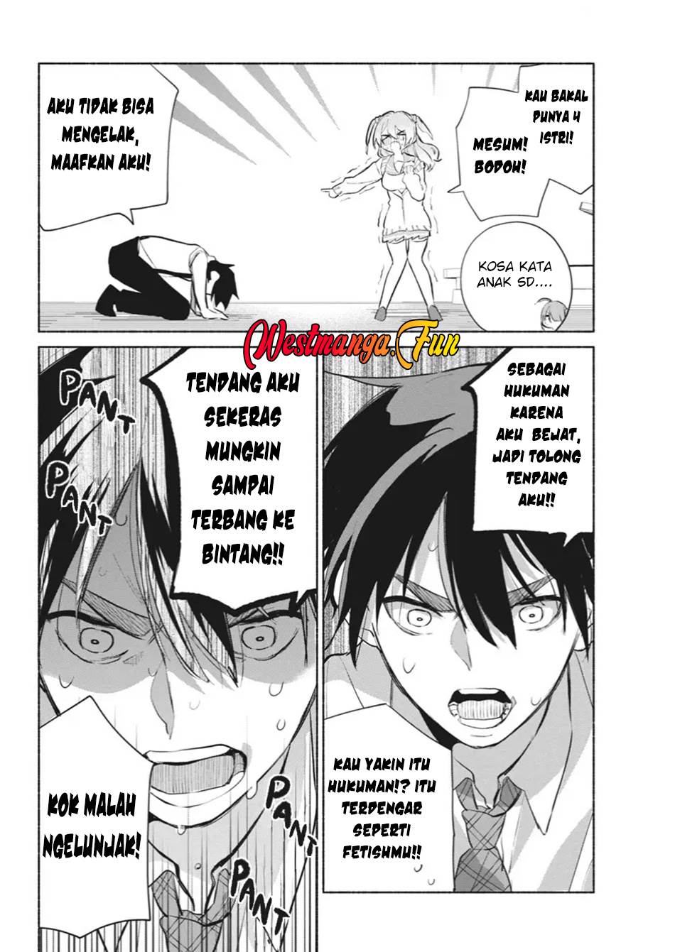 kasanegasane-no-hatsukoi-desuga - Chapter: 2