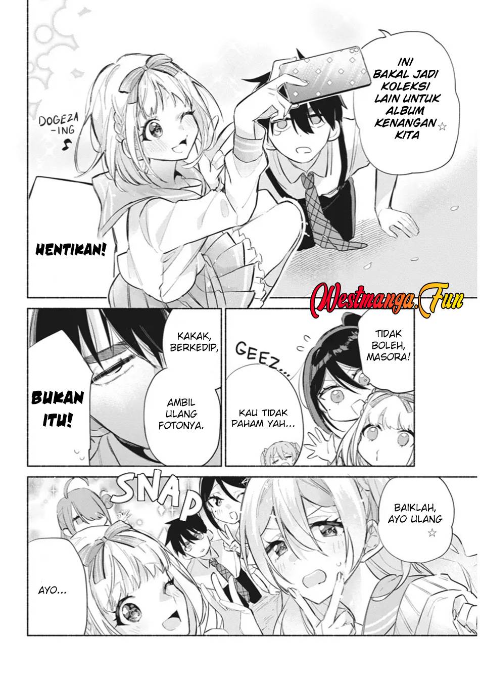 kasanegasane-no-hatsukoi-desuga - Chapter: 2