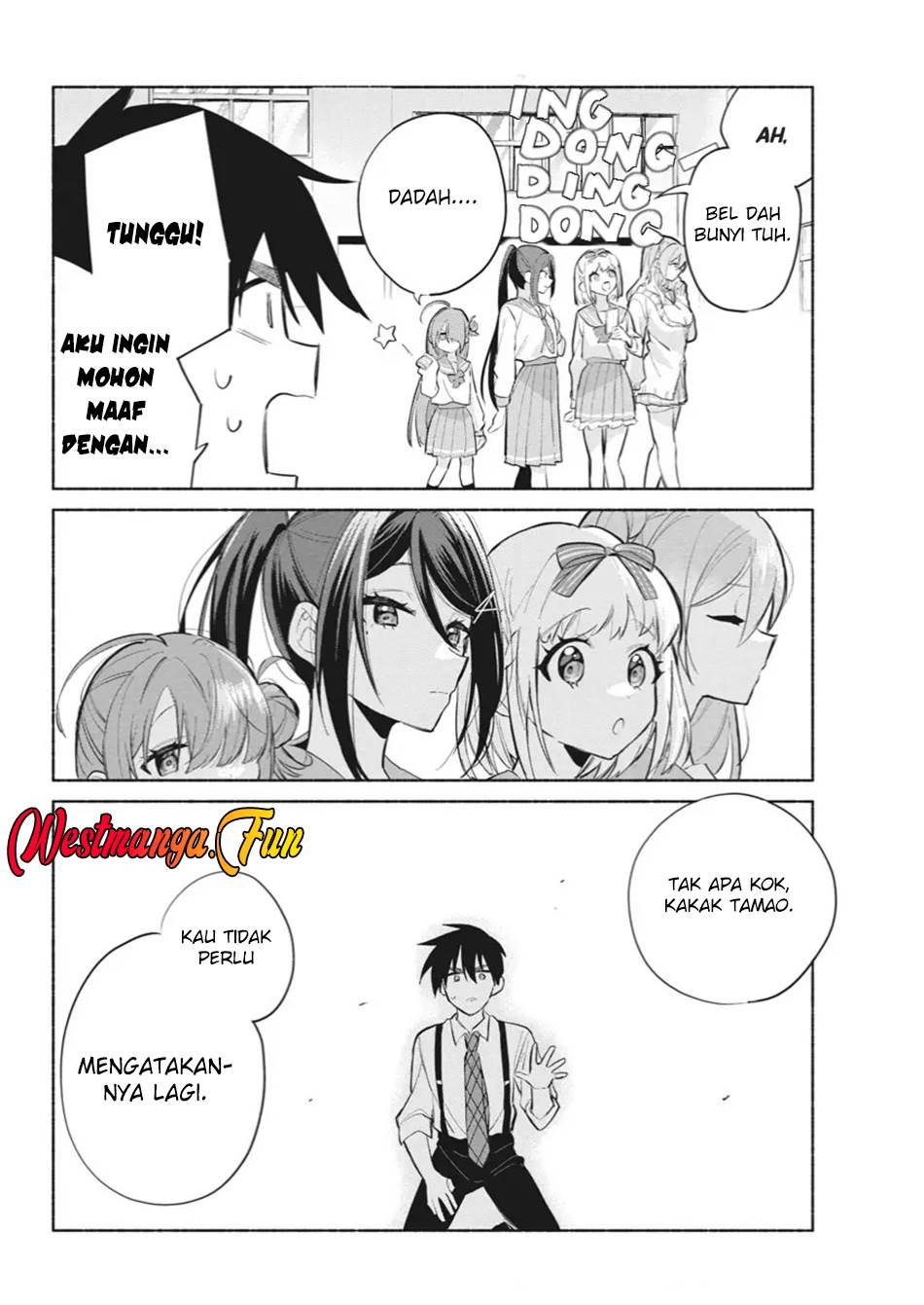 kasanegasane-no-hatsukoi-desuga - Chapter: 2