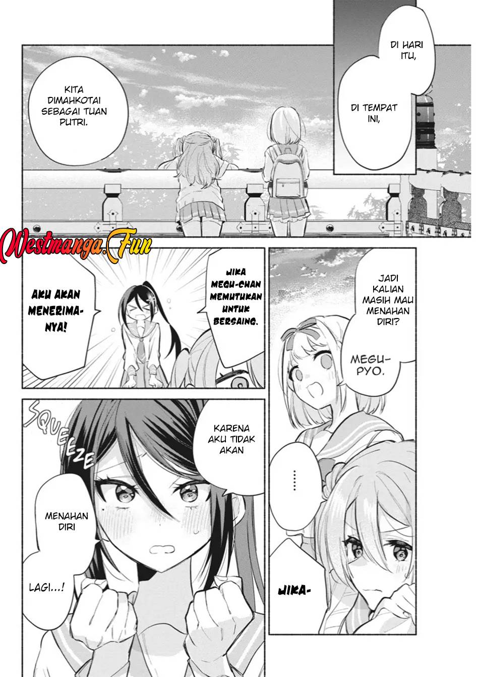 kasanegasane-no-hatsukoi-desuga - Chapter: 2