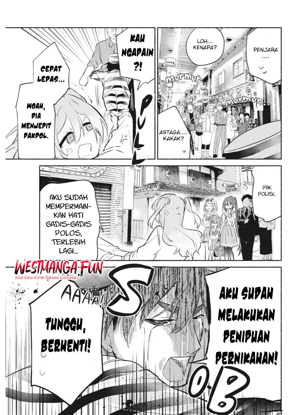 kasanegasane-no-hatsukoi-desuga - Chapter: 2