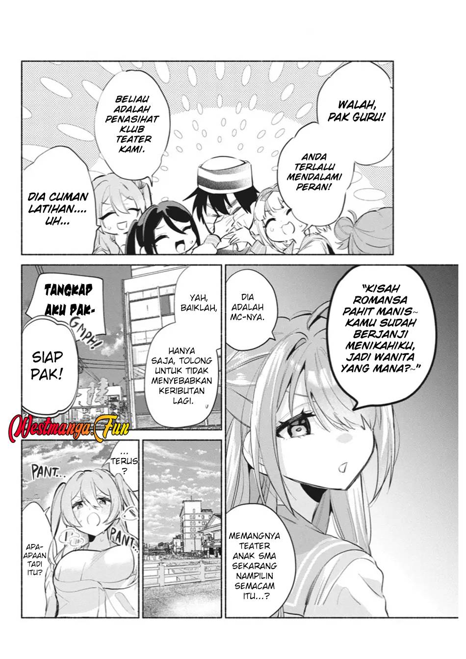 kasanegasane-no-hatsukoi-desuga - Chapter: 2