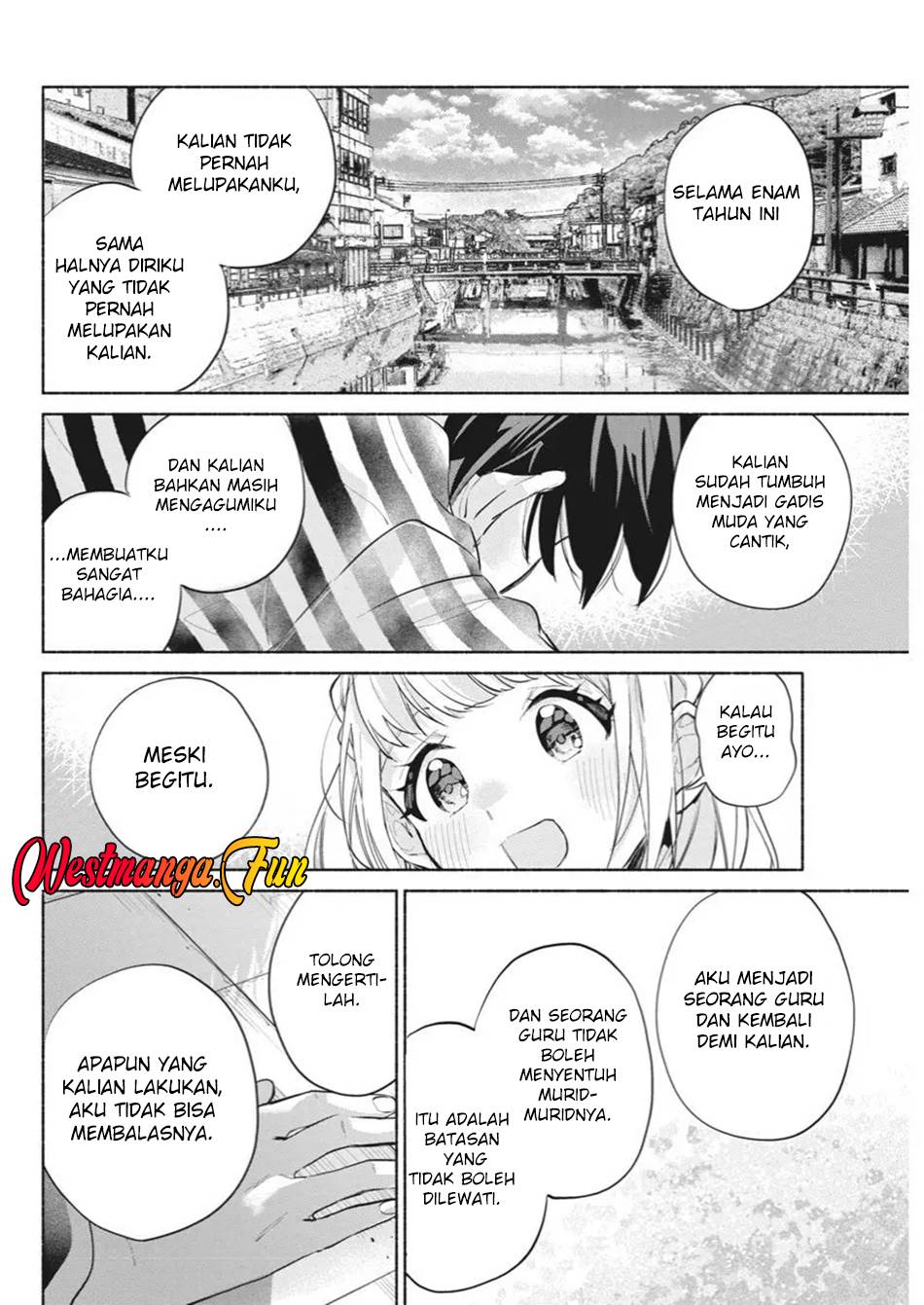 kasanegasane-no-hatsukoi-desuga - Chapter: 2