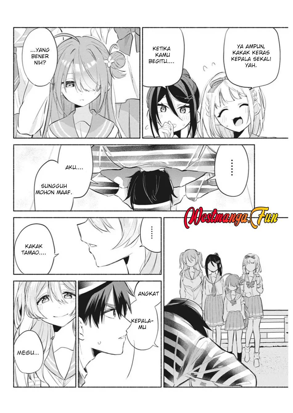 kasanegasane-no-hatsukoi-desuga - Chapter: 2