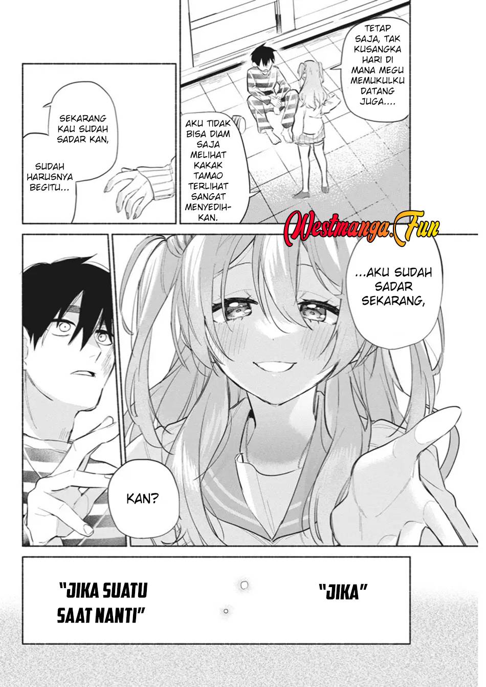kasanegasane-no-hatsukoi-desuga - Chapter: 2