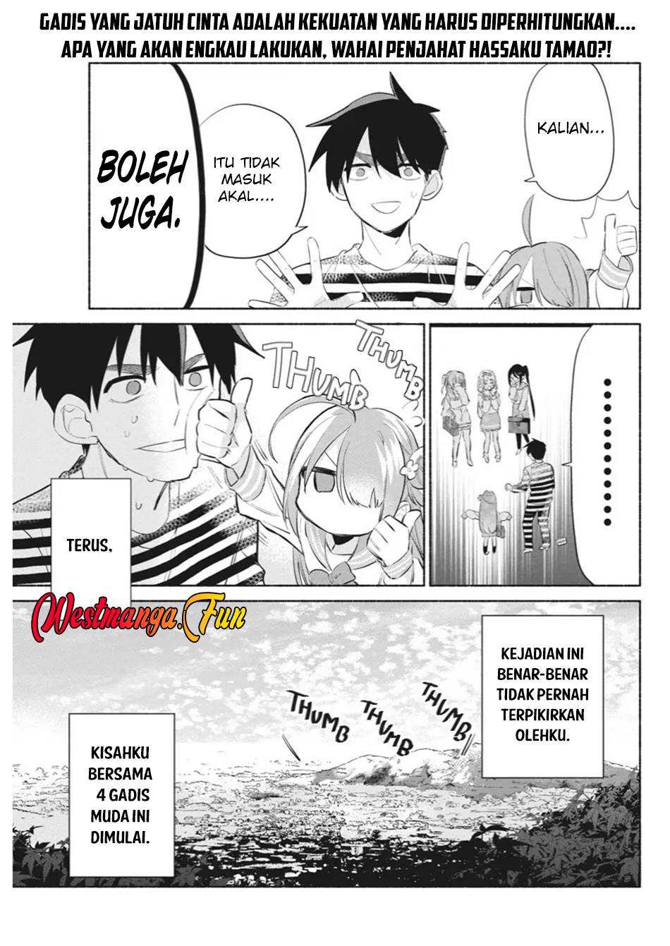 kasanegasane-no-hatsukoi-desuga - Chapter: 2