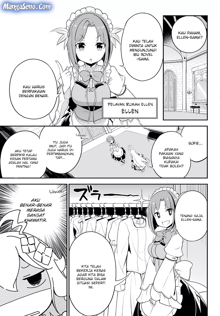 chichi-wa-eiyuu-haha-wa-seirei-musume-no-watashi-wa-tenseisha - Chapter: 07