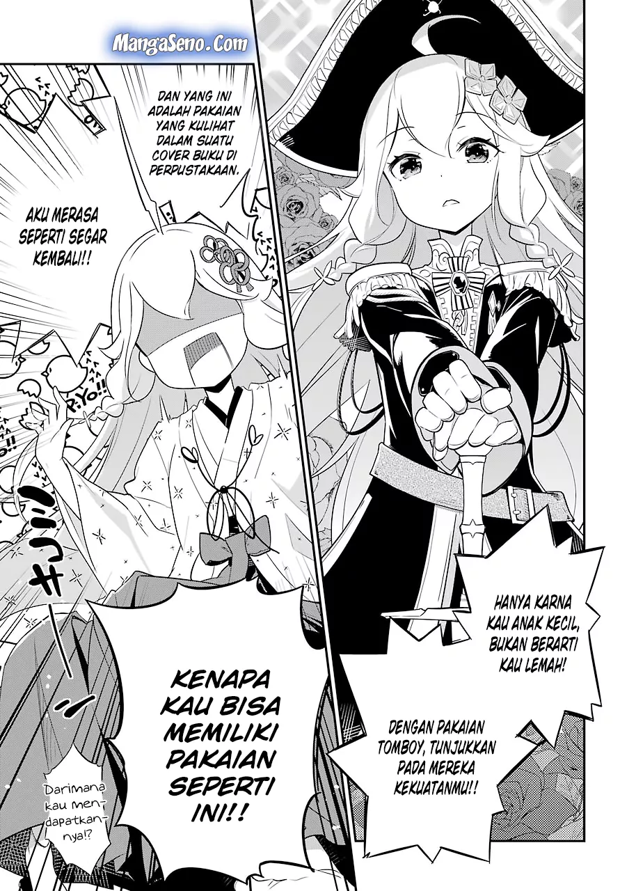 chichi-wa-eiyuu-haha-wa-seirei-musume-no-watashi-wa-tenseisha - Chapter: 07