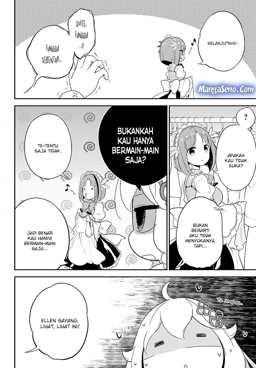 chichi-wa-eiyuu-haha-wa-seirei-musume-no-watashi-wa-tenseisha - Chapter: 07