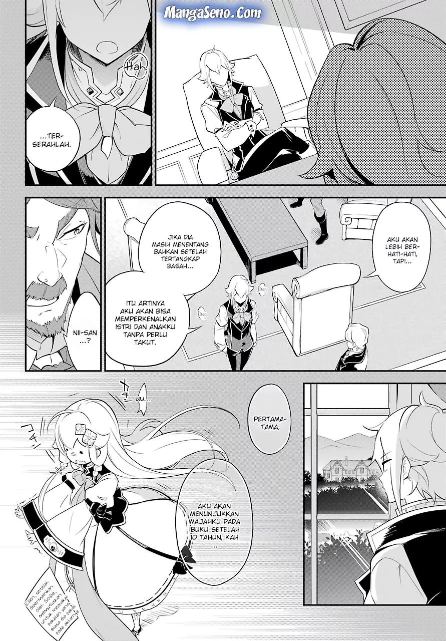 chichi-wa-eiyuu-haha-wa-seirei-musume-no-watashi-wa-tenseisha - Chapter: 07