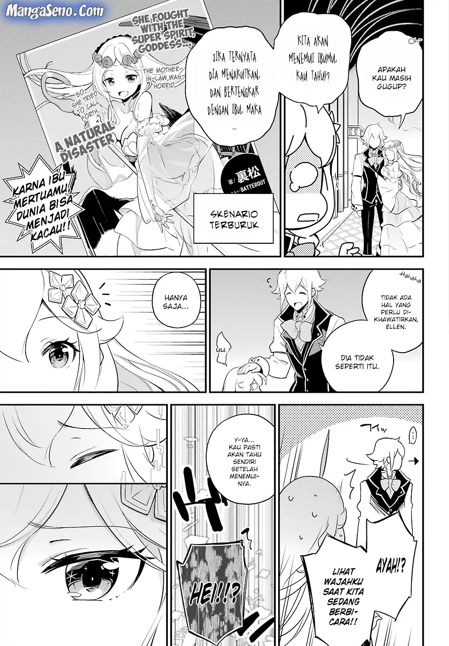 chichi-wa-eiyuu-haha-wa-seirei-musume-no-watashi-wa-tenseisha - Chapter: 07