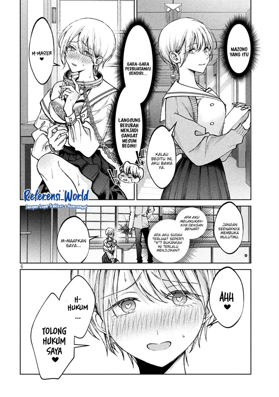 hijiri-kun-wa-kiyoku-ikitai - Chapter: 5