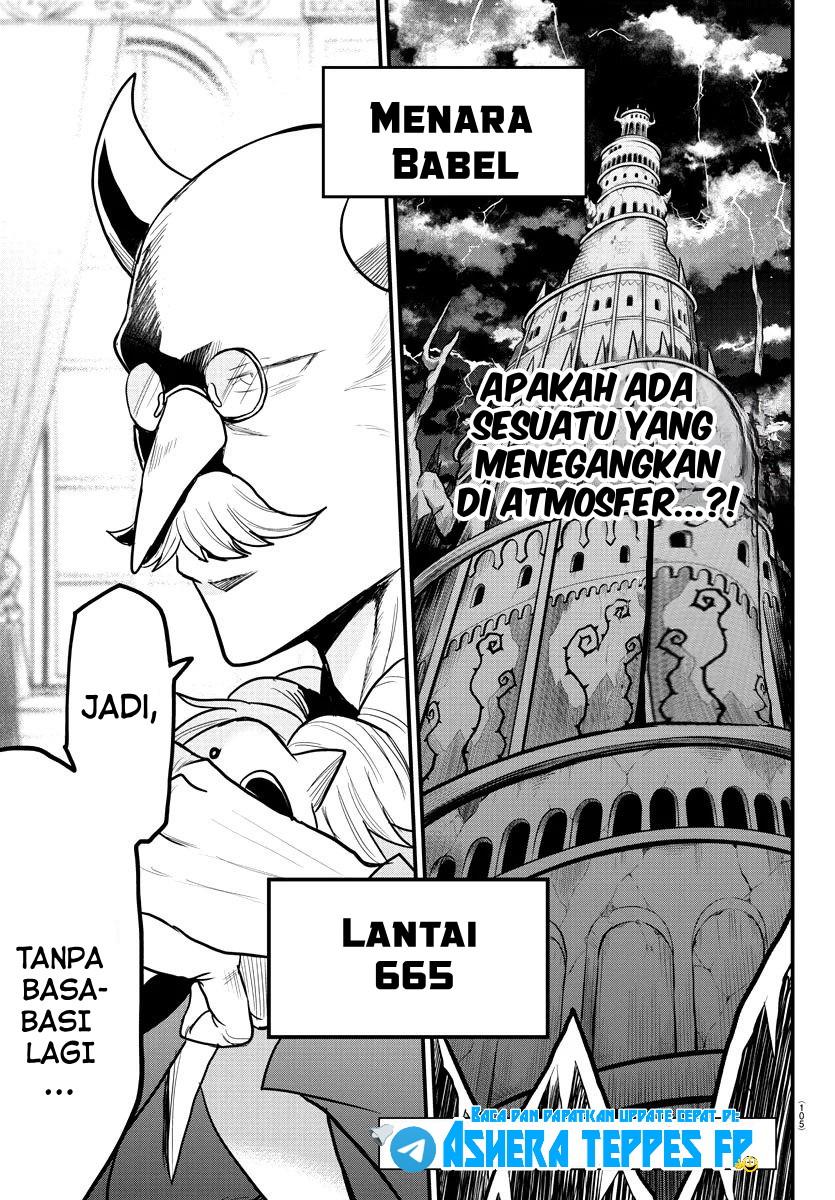 mairimashita-iruma-kun - Chapter: 310