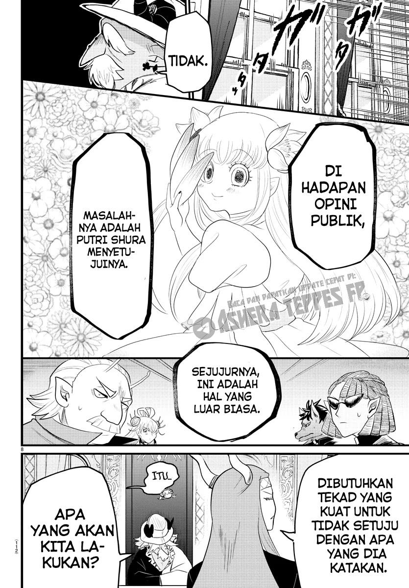 mairimashita-iruma-kun - Chapter: 310