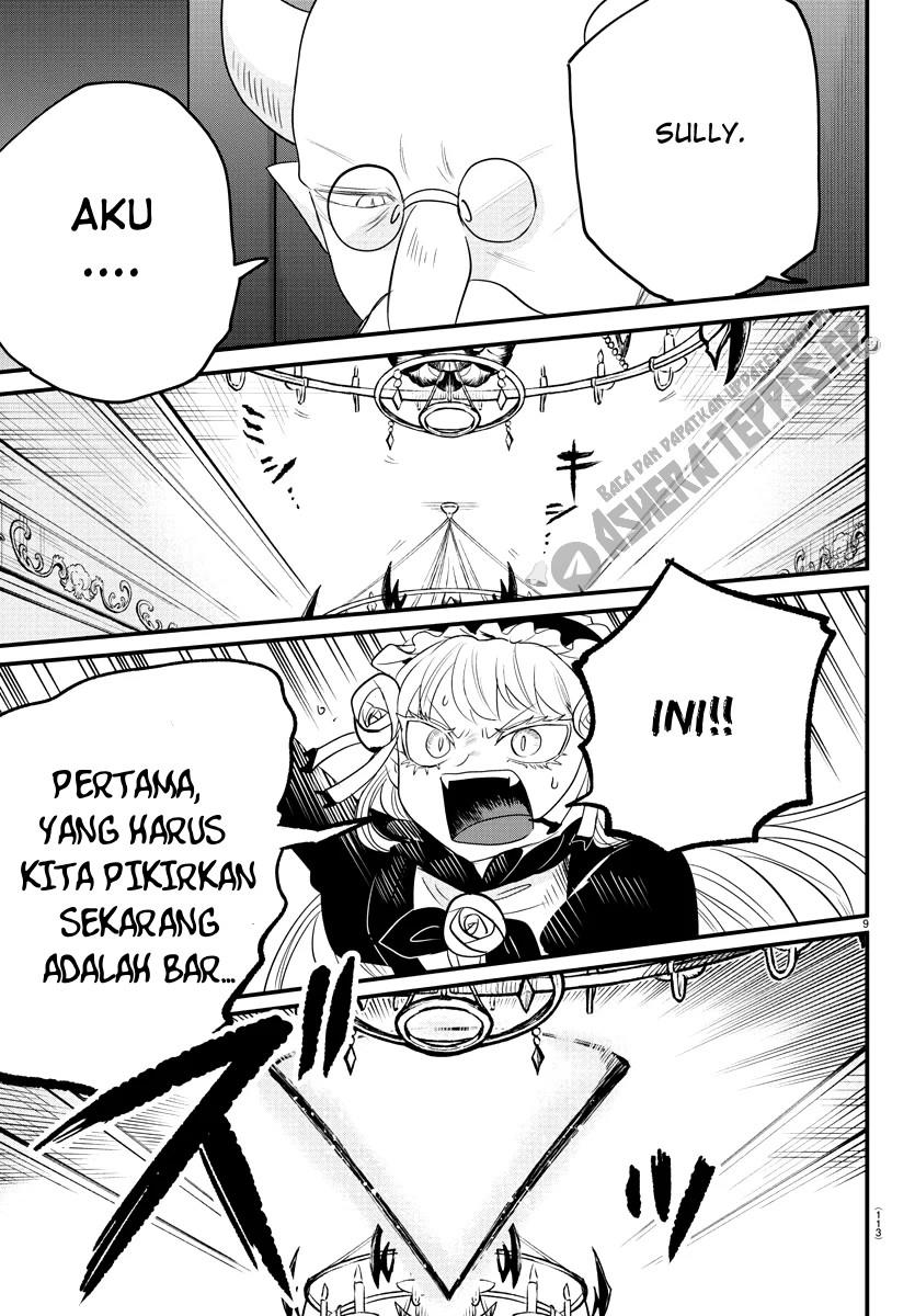 mairimashita-iruma-kun - Chapter: 310