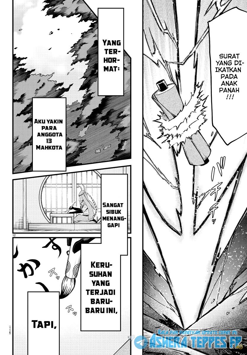 mairimashita-iruma-kun - Chapter: 310