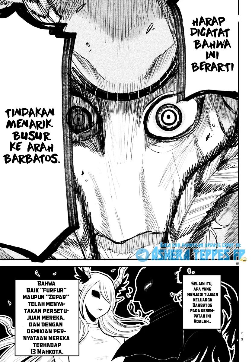 mairimashita-iruma-kun - Chapter: 310