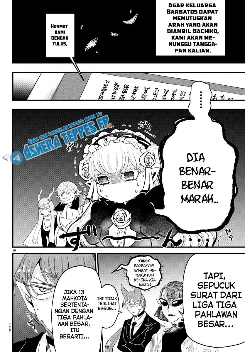 mairimashita-iruma-kun - Chapter: 310