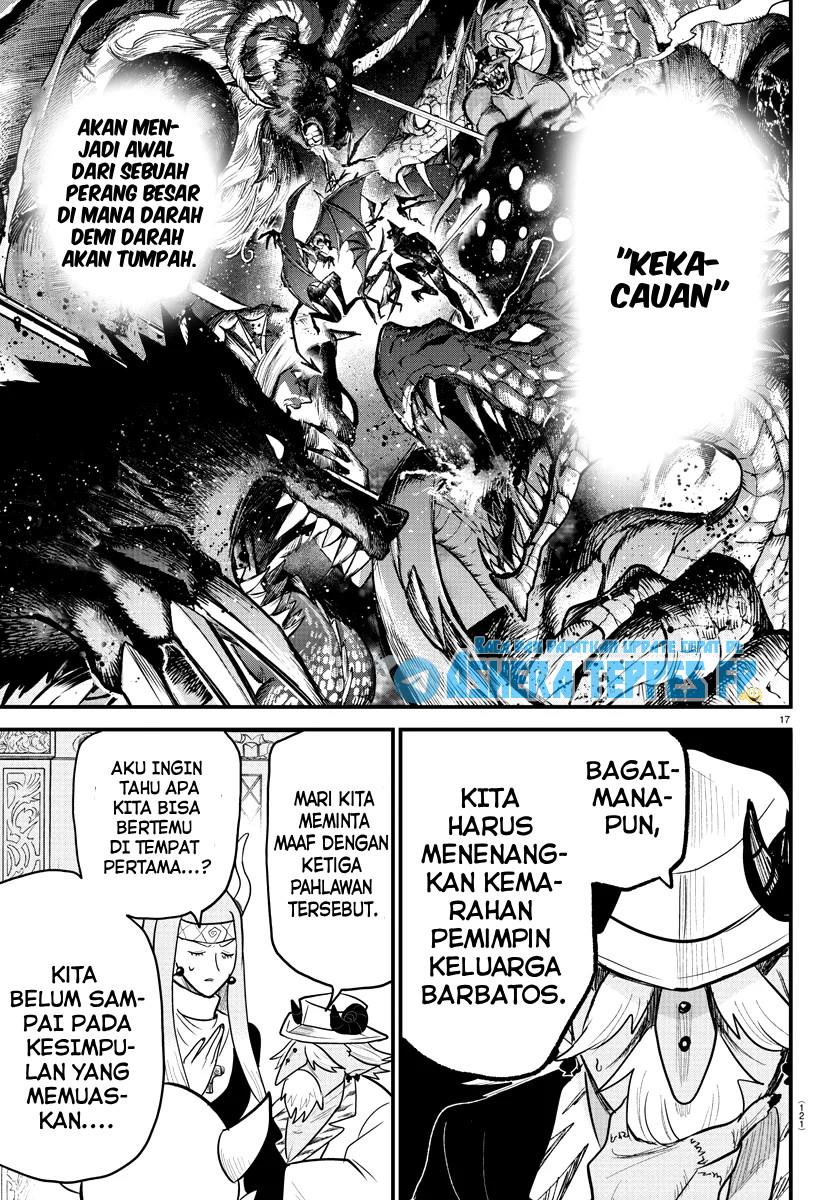 mairimashita-iruma-kun - Chapter: 310