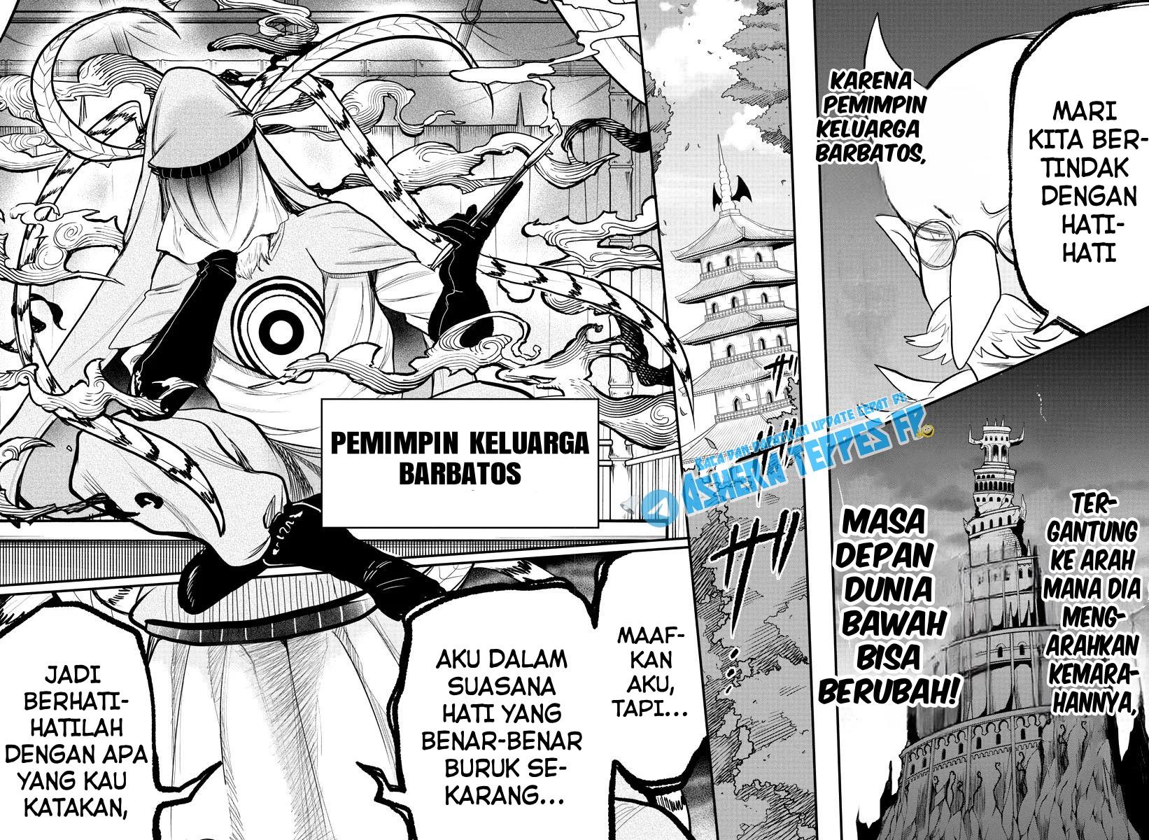 mairimashita-iruma-kun - Chapter: 310