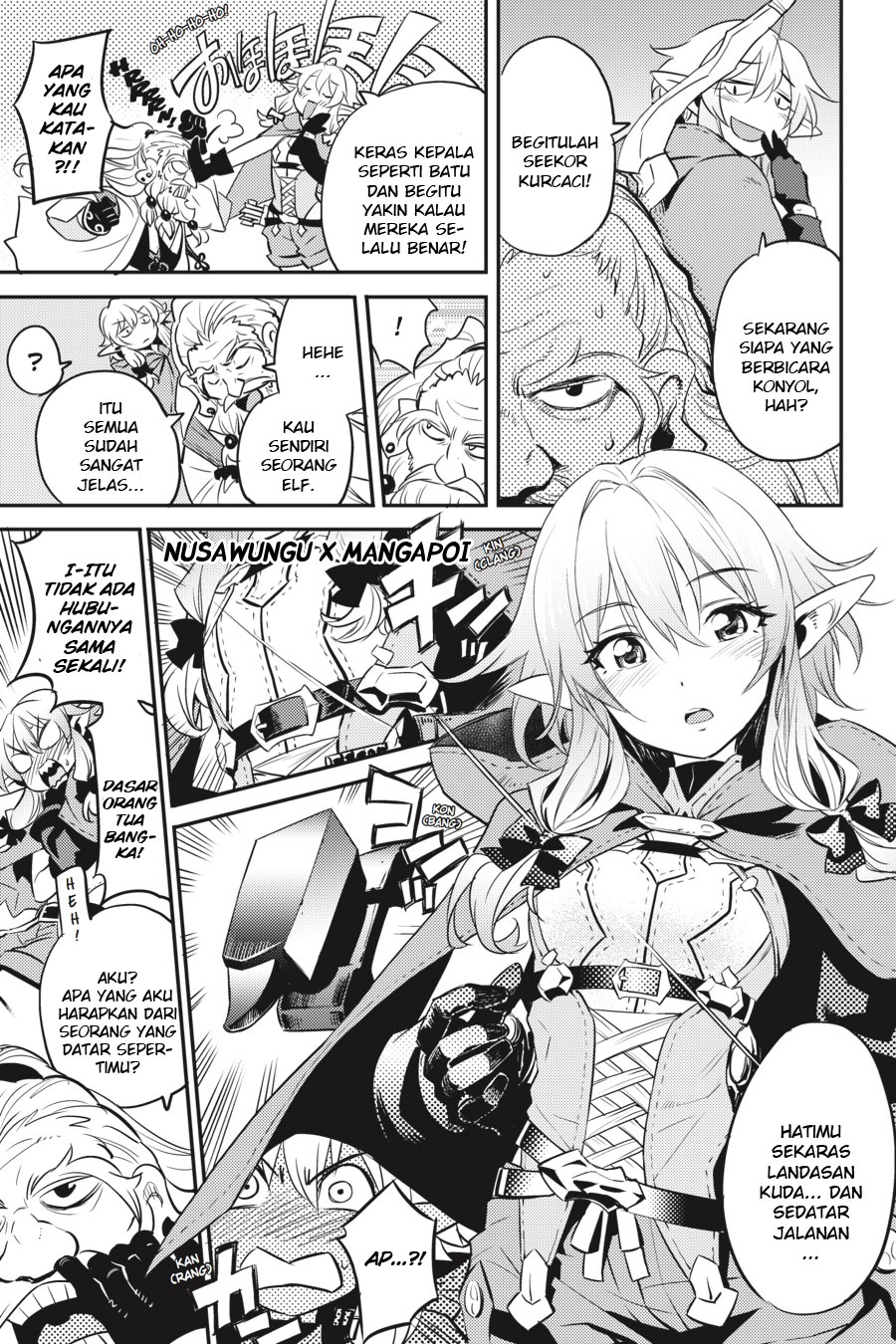 goblin-slayer - Chapter: 5