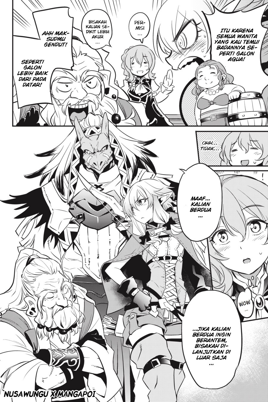 goblin-slayer - Chapter: 5