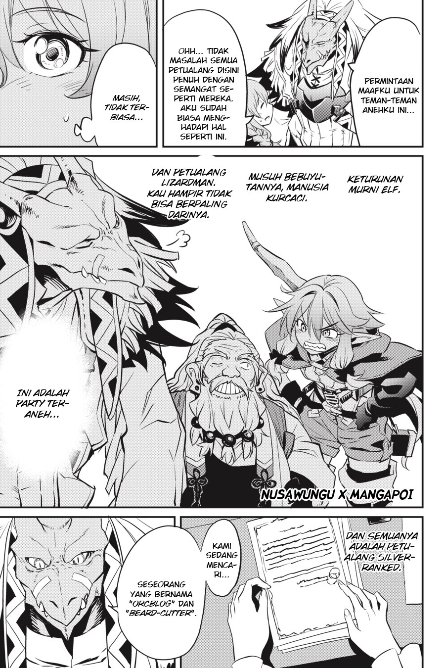 goblin-slayer - Chapter: 5