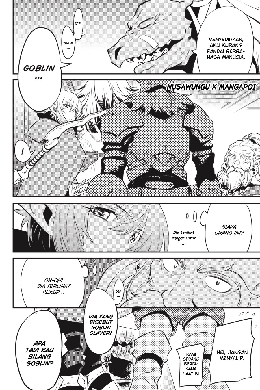 goblin-slayer - Chapter: 5