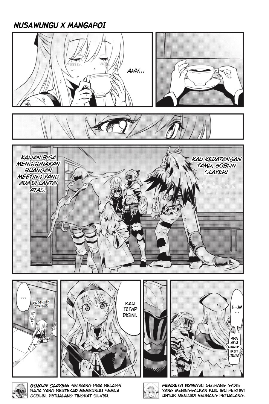 goblin-slayer - Chapter: 5