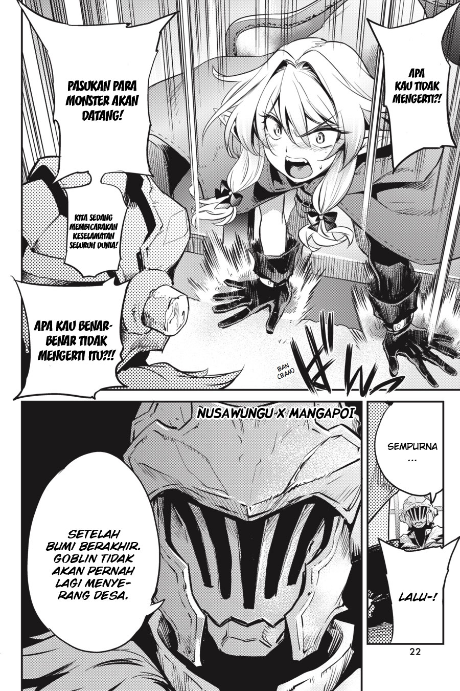 goblin-slayer - Chapter: 5