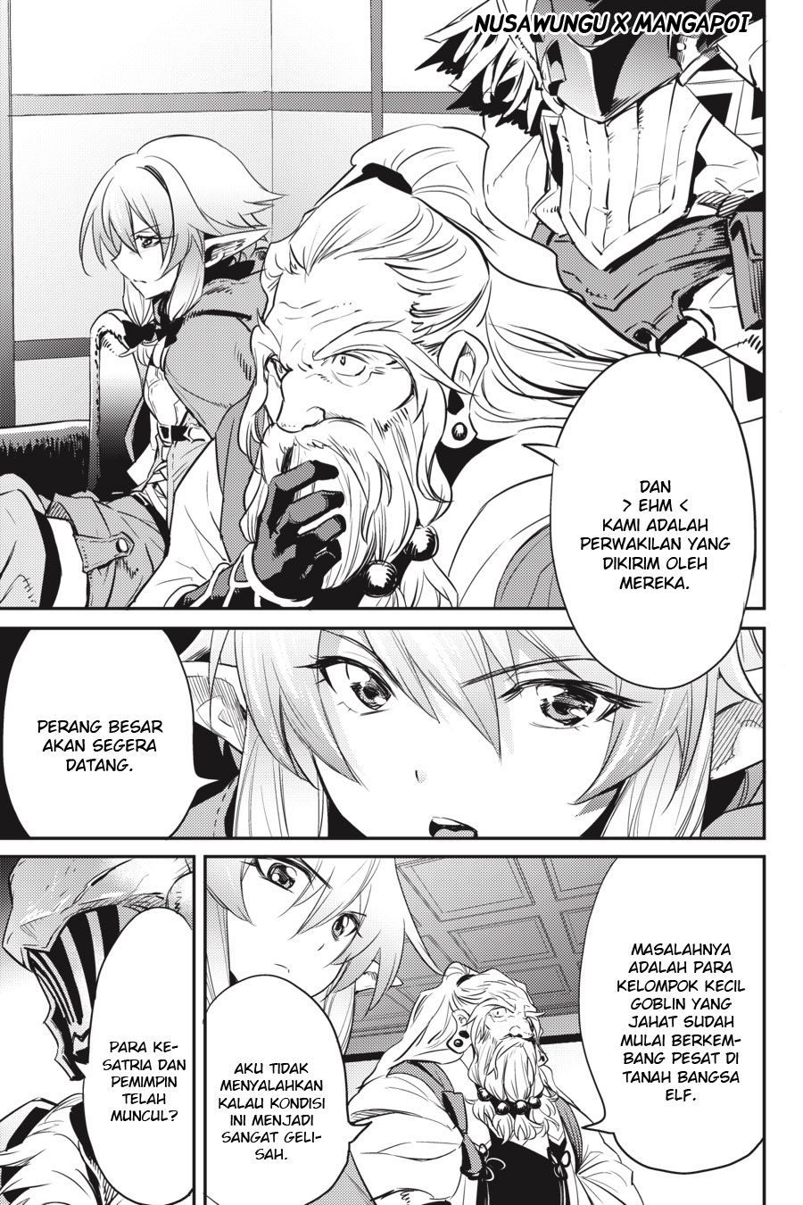 goblin-slayer - Chapter: 5