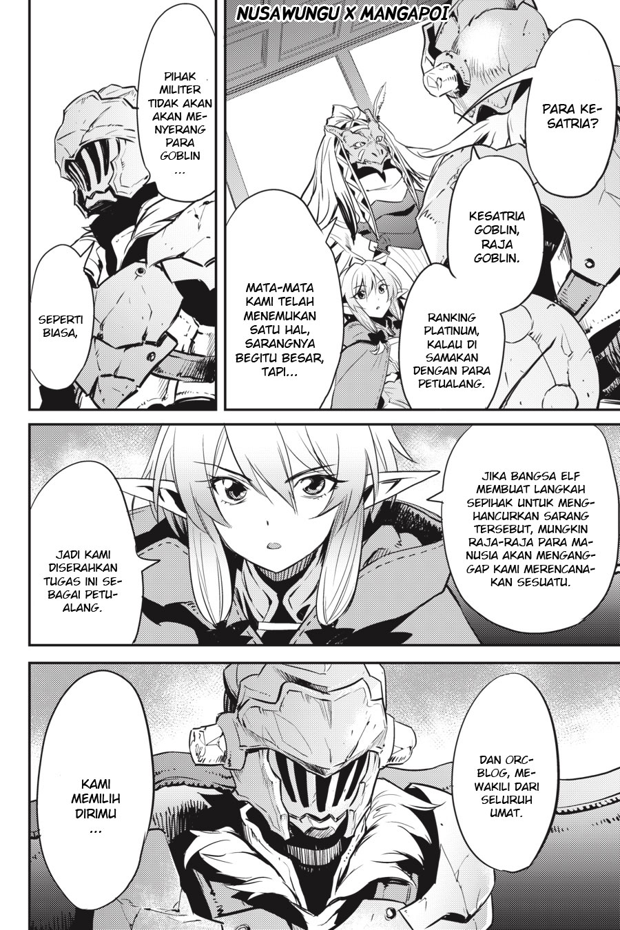 goblin-slayer - Chapter: 5