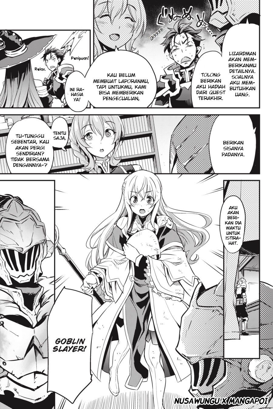 goblin-slayer - Chapter: 5