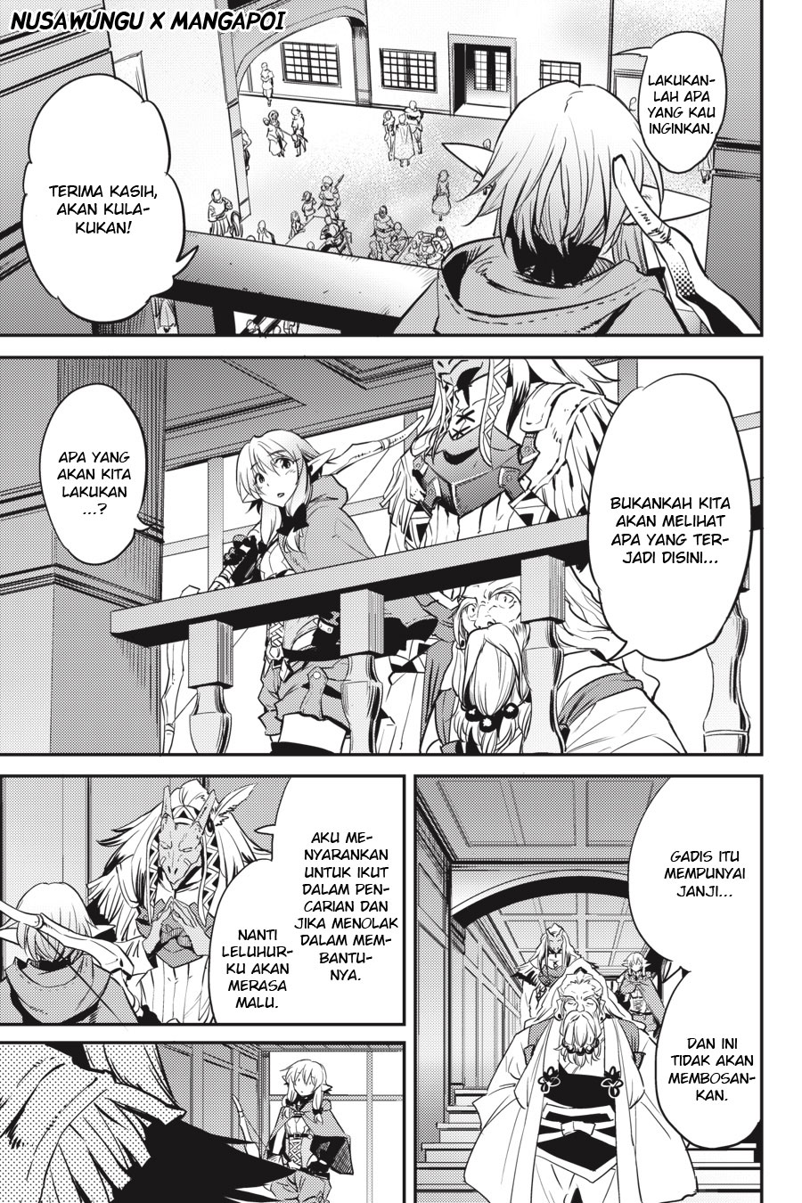 goblin-slayer - Chapter: 5