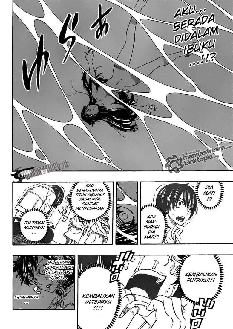 fairy-tail - Chapter: 241