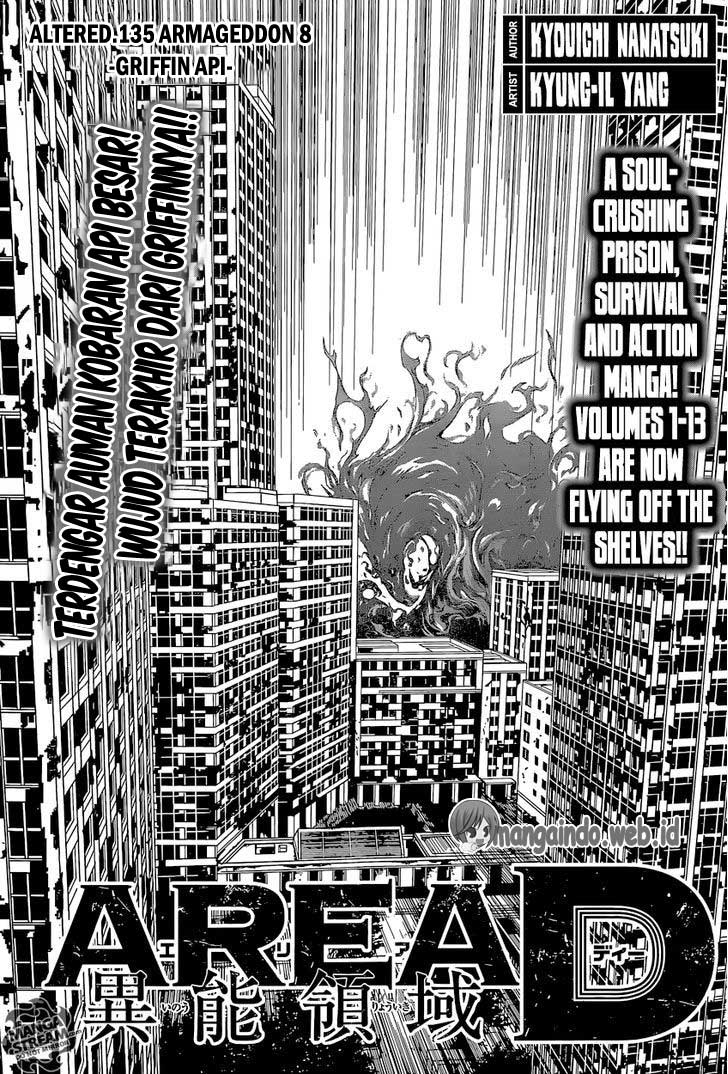area-d-inou-ryouiki - Chapter: 135