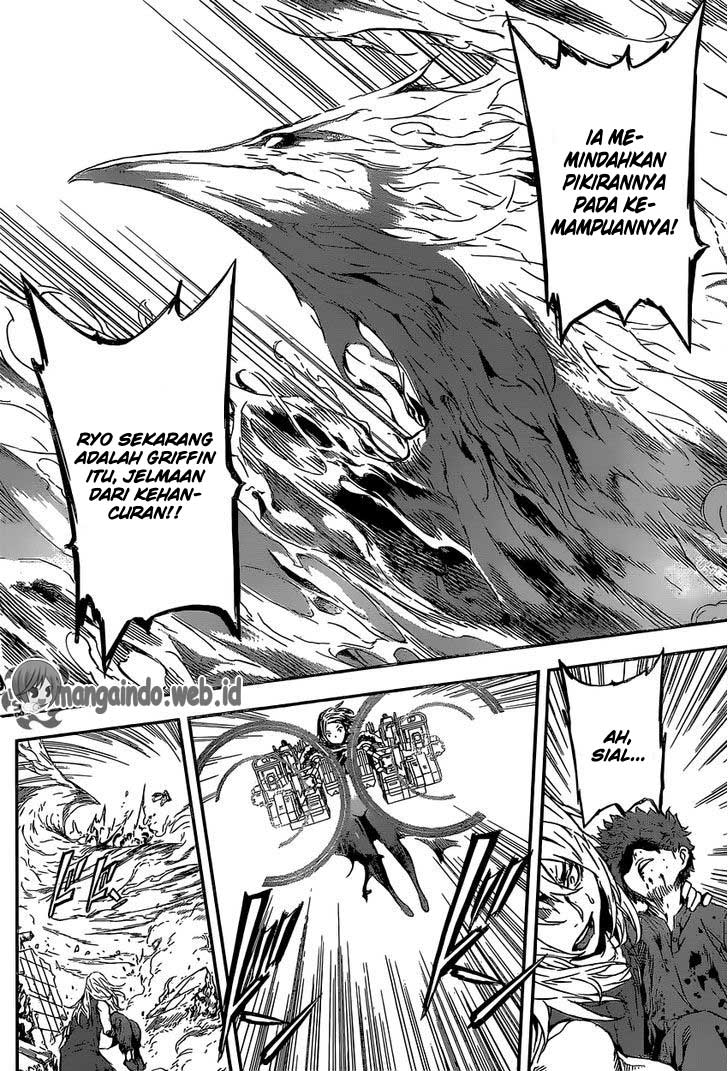 area-d-inou-ryouiki - Chapter: 135