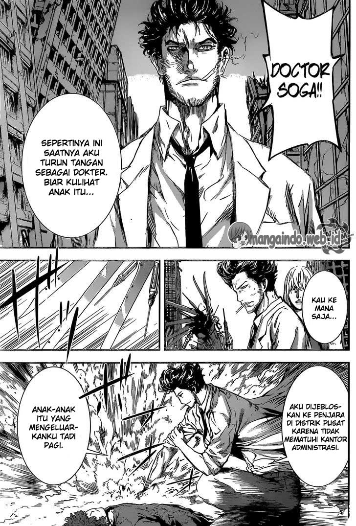 area-d-inou-ryouiki - Chapter: 135