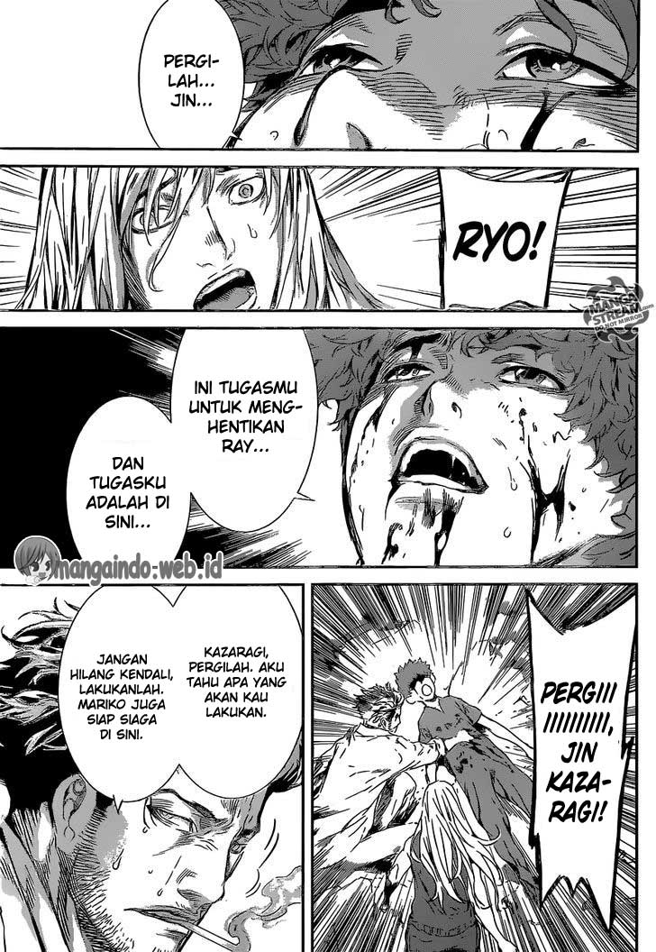 area-d-inou-ryouiki - Chapter: 135