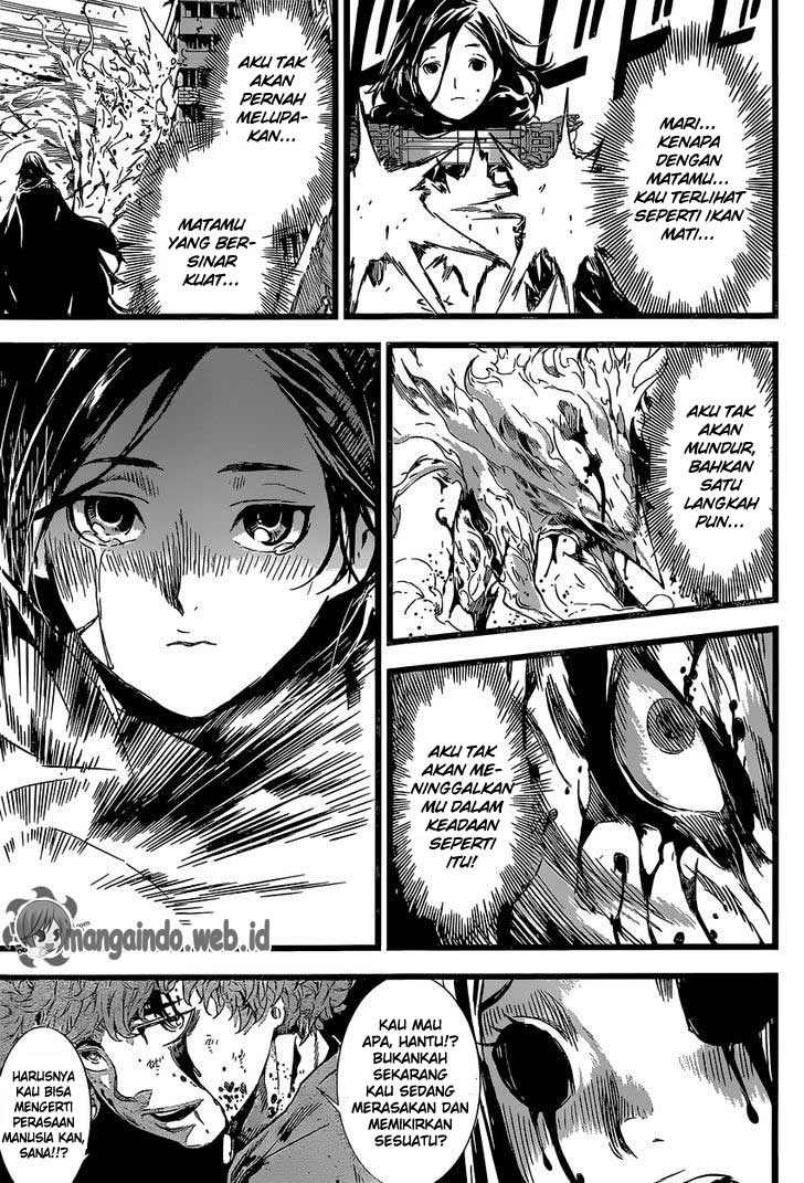 area-d-inou-ryouiki - Chapter: 135