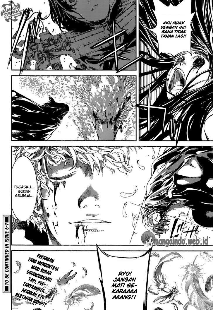 area-d-inou-ryouiki - Chapter: 135